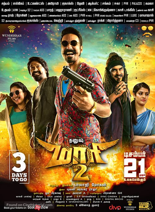 Maari 2 - Indian Movie Poster