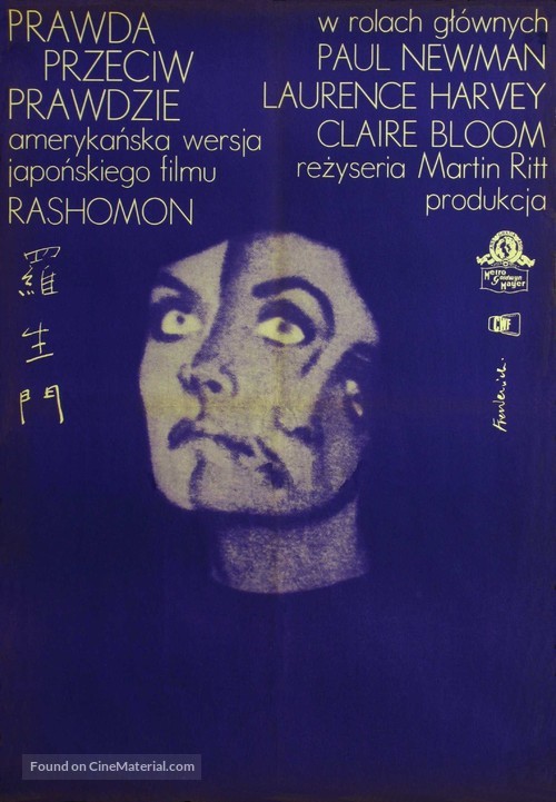 The Outrage - Polish Movie Poster