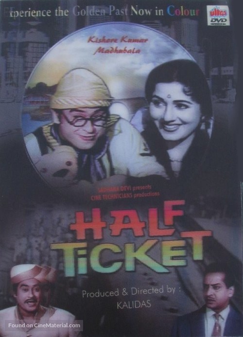 Half Ticket - Indian DVD movie cover