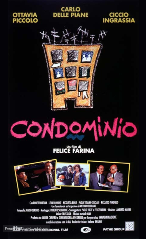 Condominio - Italian Movie Poster