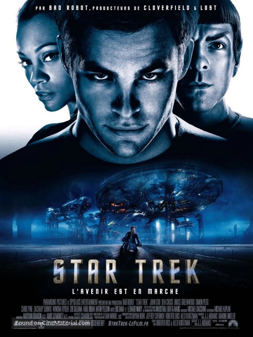 Star Trek - French Movie Poster