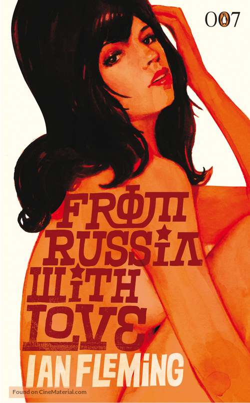 From Russia with Love - British poster