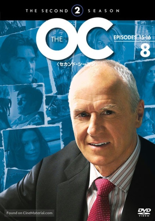 &quot;The O.C.&quot; - Japanese Movie Cover