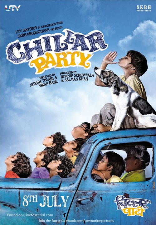 Chillar Party - Indian Movie Poster