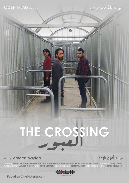 The Crossing - International Movie Poster