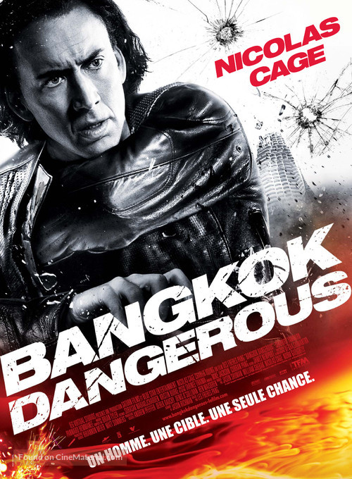 Bangkok Dangerous - French Movie Poster