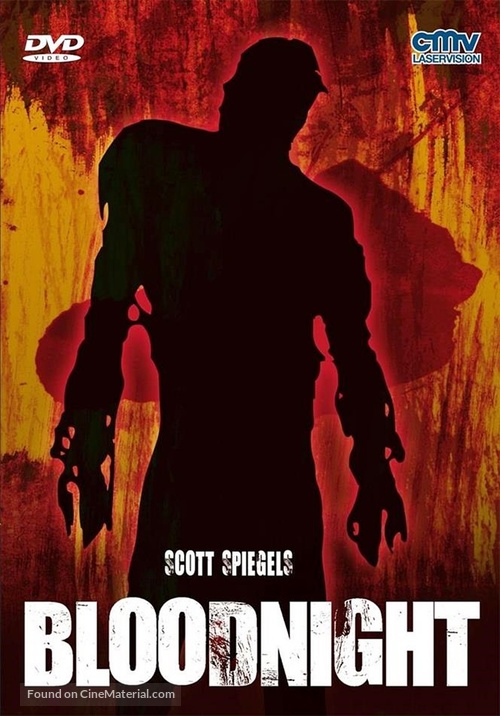 Intruder - German DVD movie cover