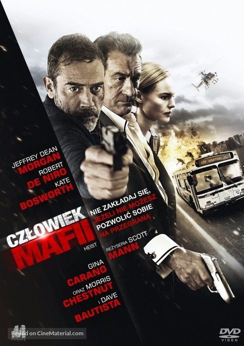 Heist - Polish Movie Cover