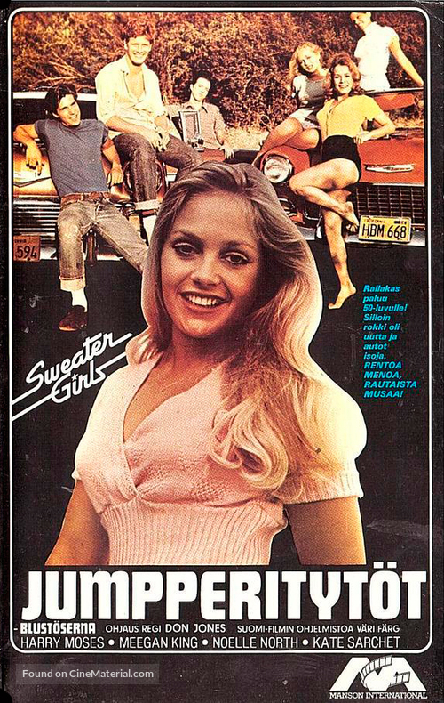 Sweater Girls - Finnish VHS movie cover