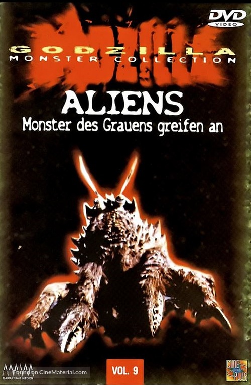 Space Amoeba - German DVD movie cover