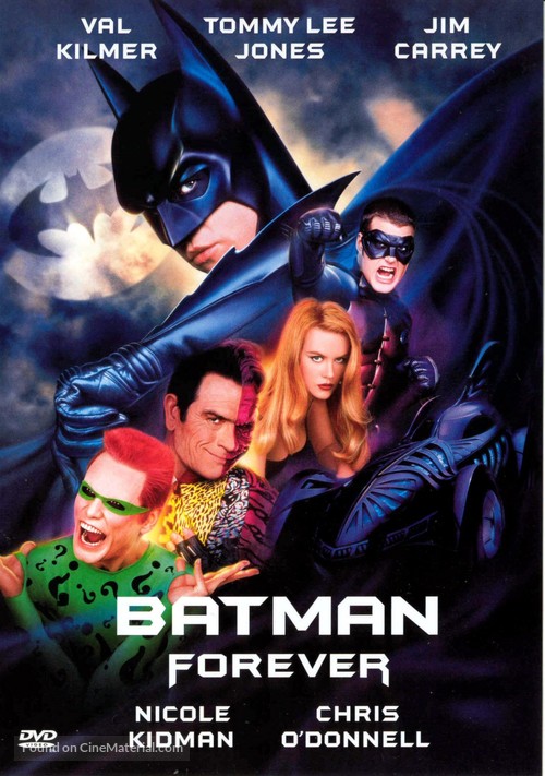 Batman Forever - French DVD movie cover