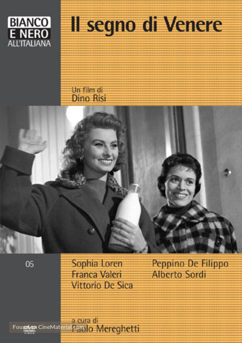 Il segno di Venere - Italian DVD movie cover