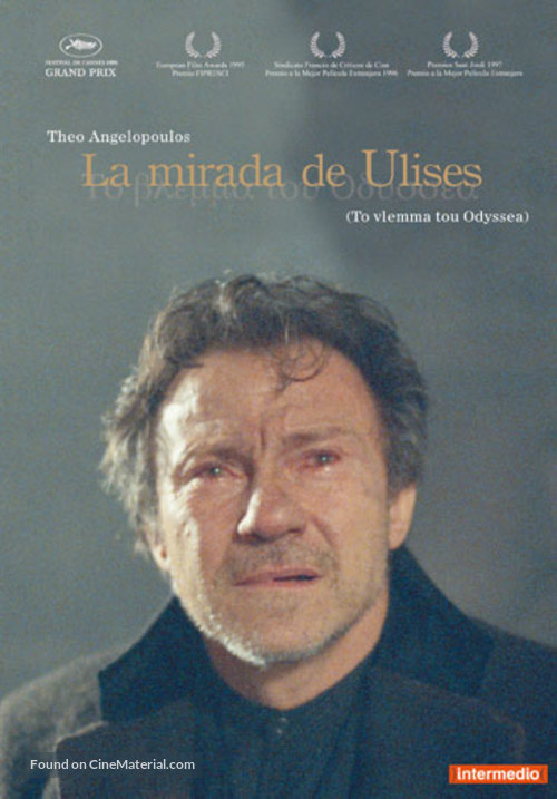 To vlemma tou Odyssea - Spanish Movie Poster