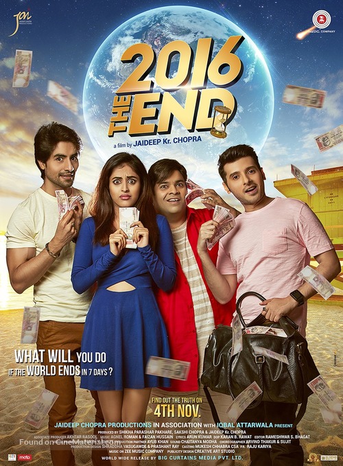 2016 the End - Indian Movie Poster