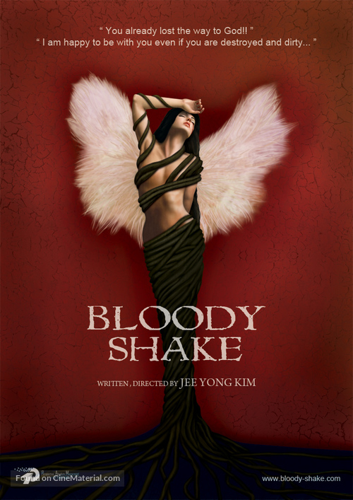 Bloody Shake - Movie Poster