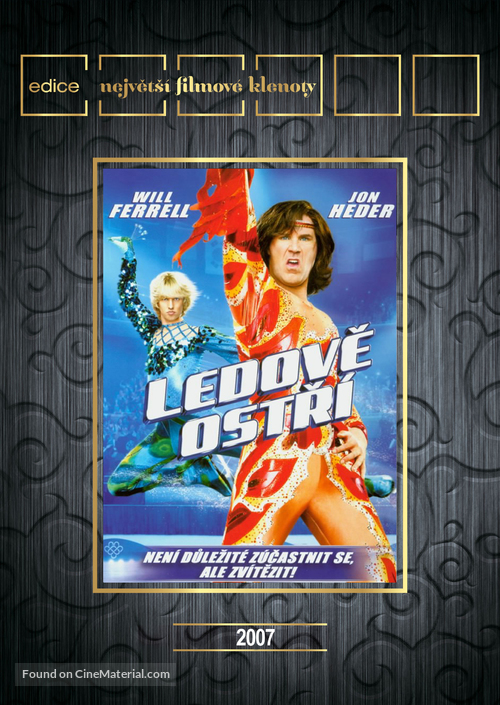 Blades of Glory - Czech DVD movie cover