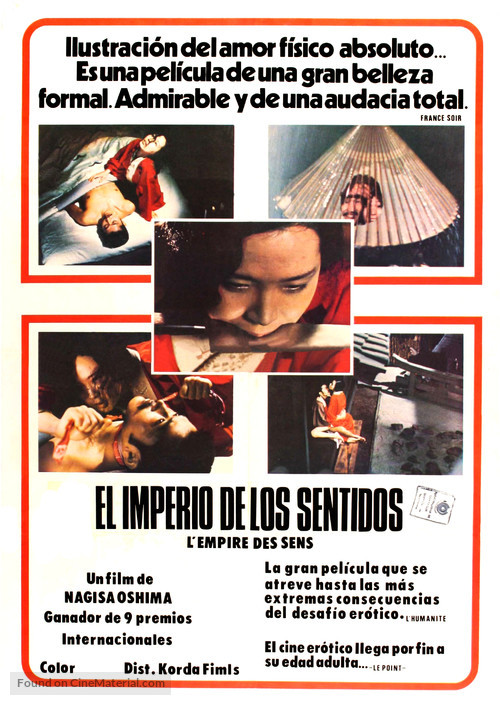 Ai no corrida - Peruvian Movie Poster