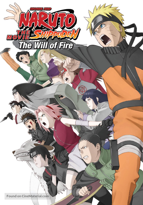 Naruto Shippuden the Movie: The Will of Fire - Movie Cover
