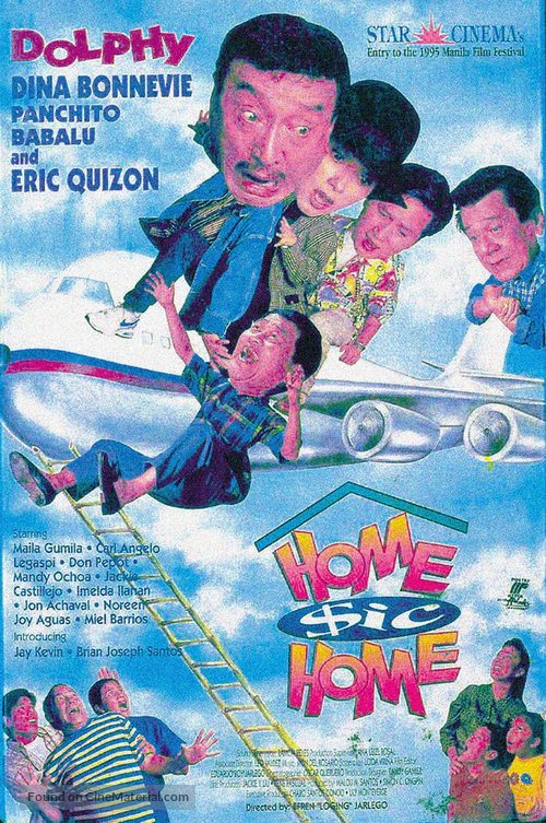 Home Sic Home - Philippine Movie Poster