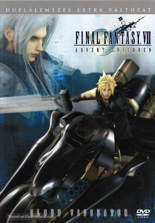 Final Fantasy VII: Advent Children - Hungarian Movie Cover