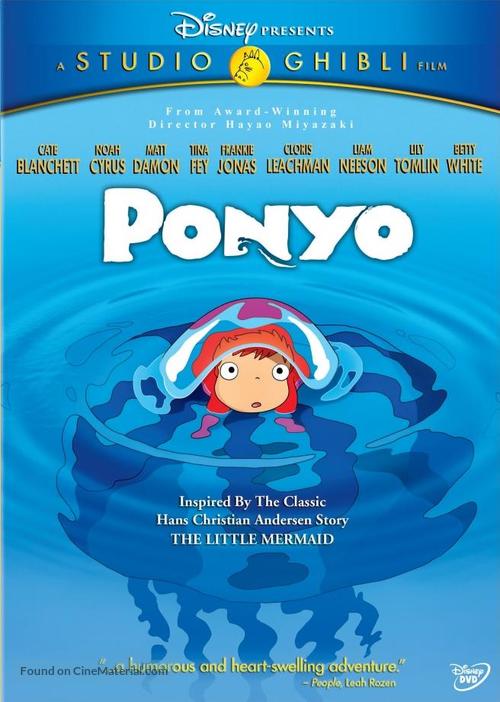 Gake no ue no Ponyo - DVD movie cover