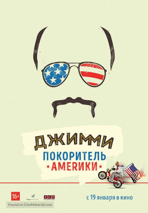 Jimmy Vestvood: Amerikan Hero - Russian Movie Poster