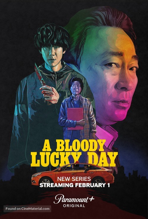 &quot;A Bloody Lucky Day&quot; - Movie Poster