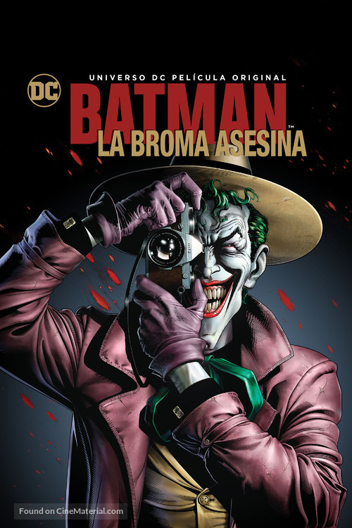 Batman: The Killing Joke - Spanish Movie Cover