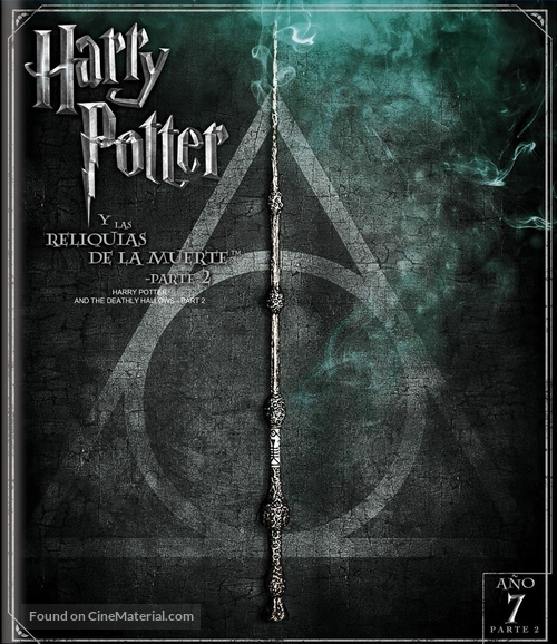 Harry Potter and the Deathly Hallows - Part 2 - Mexican Movie Cover