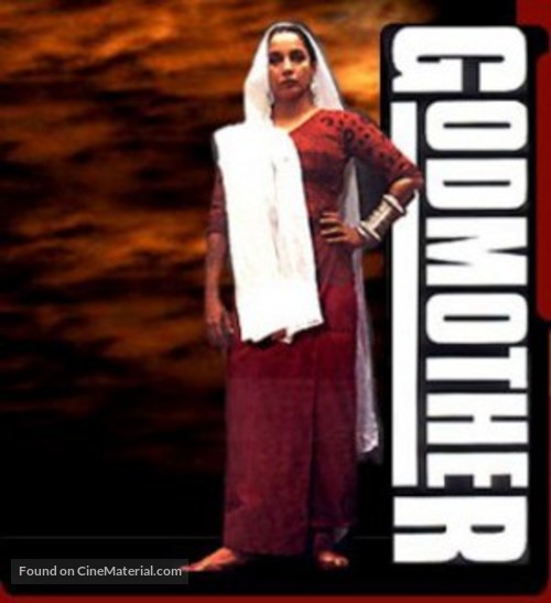 Godmother - Indian DVD movie cover