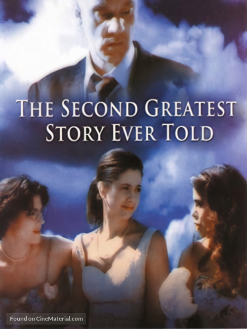 The Second Greatest Story Ever Told - Movie Poster