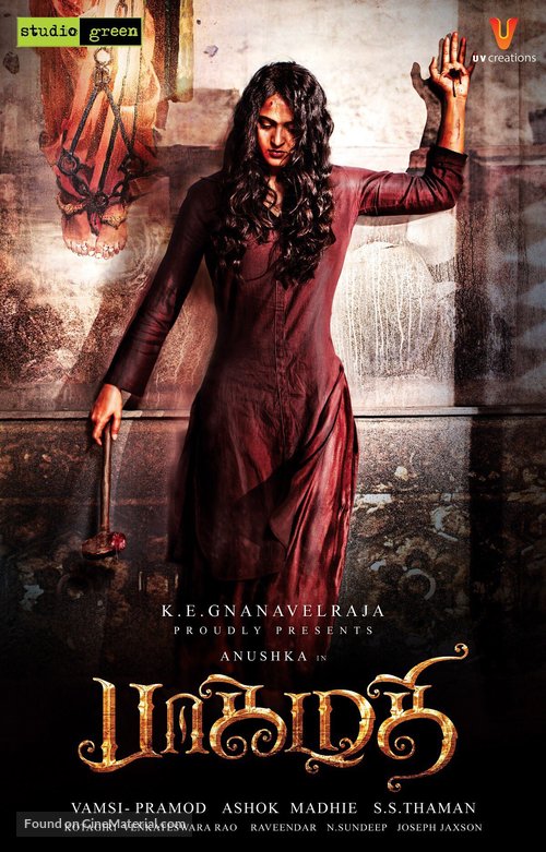 Bhaagamathie - Indian Movie Poster