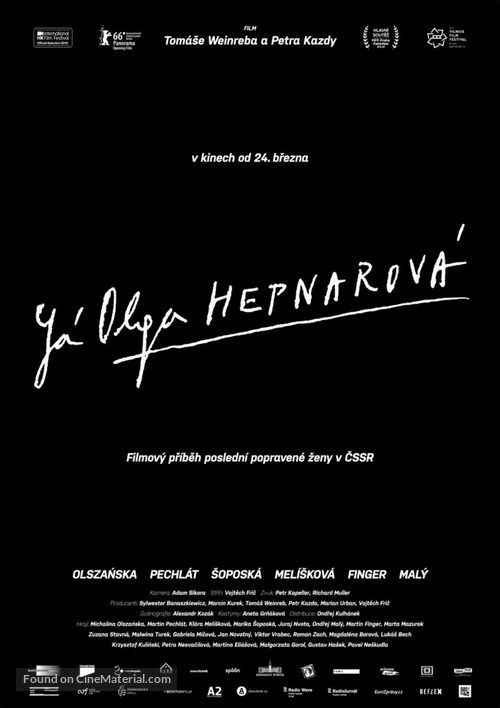 J&aacute;, Olga Hepnarov&aacute; - Czech Movie Poster