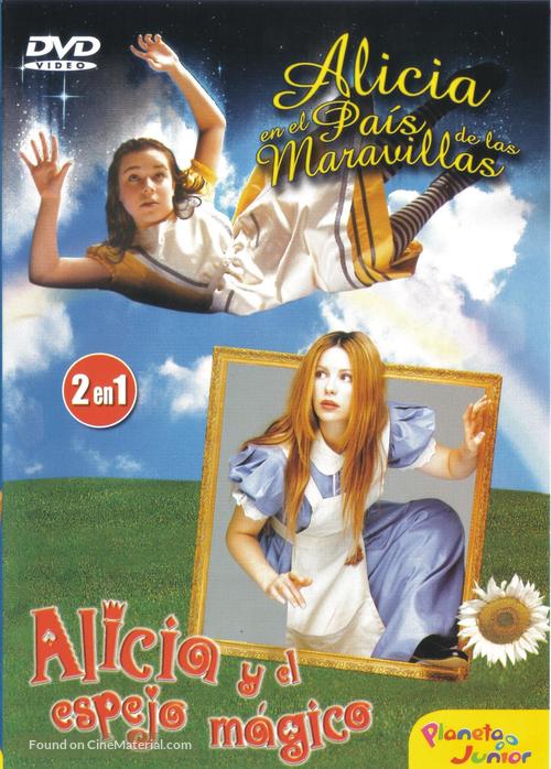 Alice Through the Looking Glass - Spanish DVD movie cover