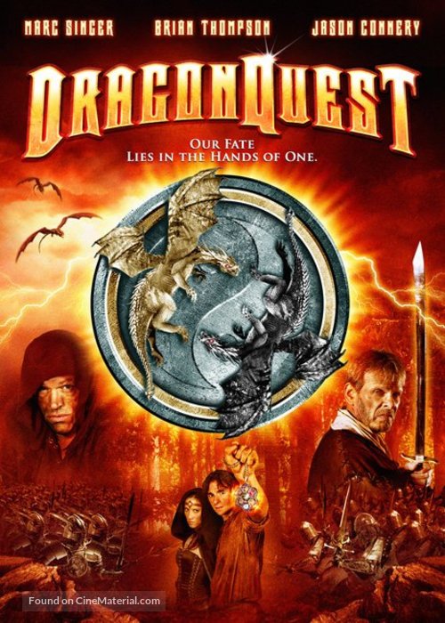 Dragonquest - DVD movie cover