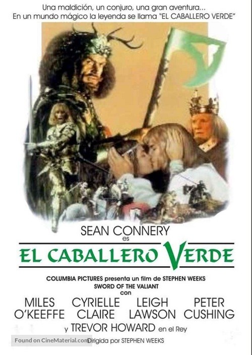 Sword of the Valiant: The Legend of Sir Gawain and the Green Knight - Spanish Movie Poster