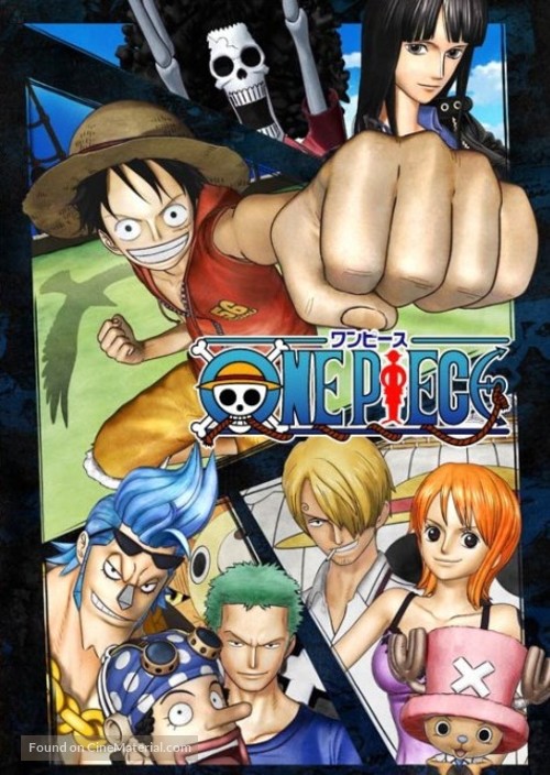 One Piece 3D: Mugiwara cheisu - Japanese Movie Poster