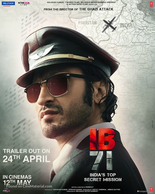 IB 71 - Indian Movie Poster