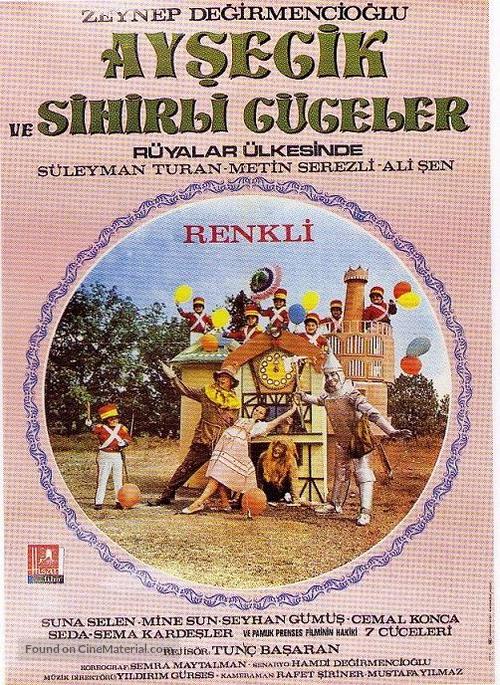 Aysecik ve sihirli c&uuml;celer r&uuml;yalar &uuml;lkesinde - Turkish Movie Poster