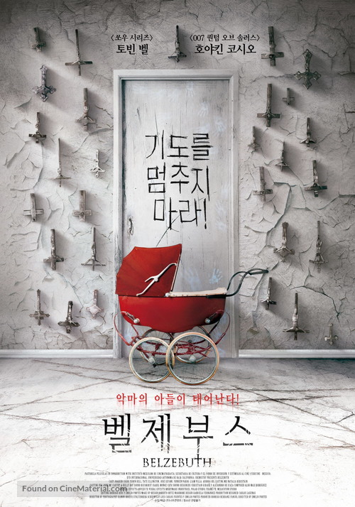 Belzebuth - South Korean Movie Poster