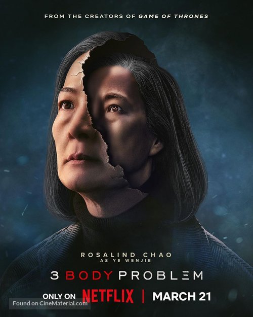 &quot;3 Body Problem&quot; - Movie Poster