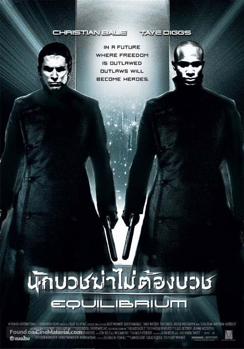Equilibrium - Thai Movie Poster