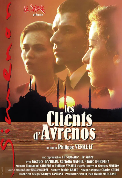 Les clients d&#039;Avrenos - French Movie Poster