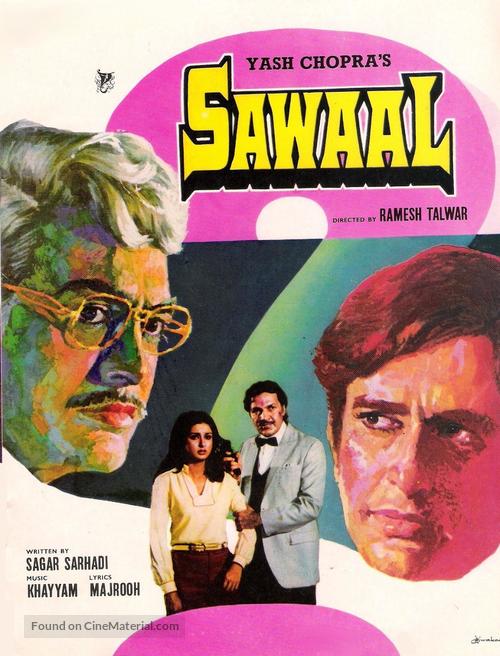 Sawaal - Indian Movie Poster