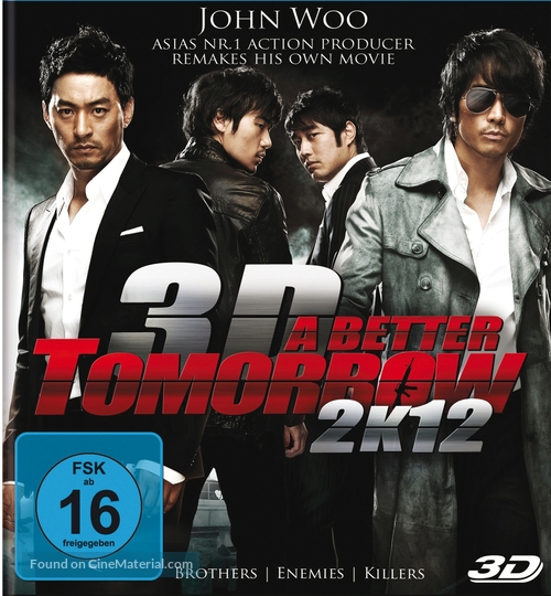 A Better Tomorrow - German Blu-Ray movie cover