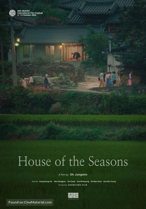 House of the Seasons - International Movie Poster