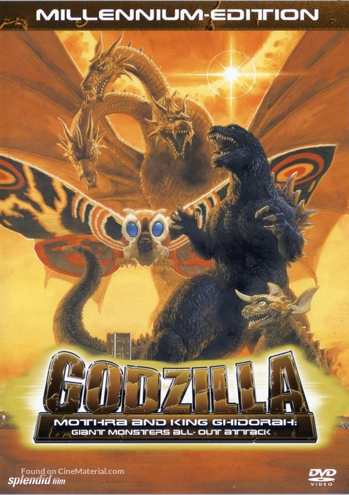 Gojira, Mosura, Kingu Gidor&acirc;: Daikaij&ucirc; s&ocirc;k&ocirc;geki - German DVD movie cover