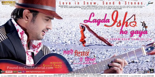 Lagda Ishq Ho Gaya - Indian Movie Poster