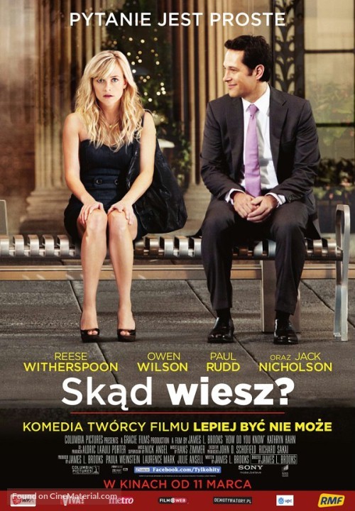 How Do You Know - Polish Movie Poster