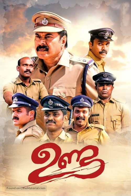 Unda - Indian Movie Poster